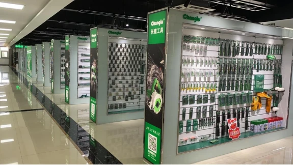 product-575-324 product-575-324